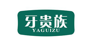 轉(zhuǎn)讓服務(wù)